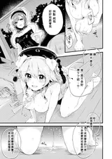 第 3 頁