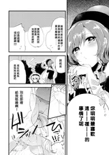 第 4 頁