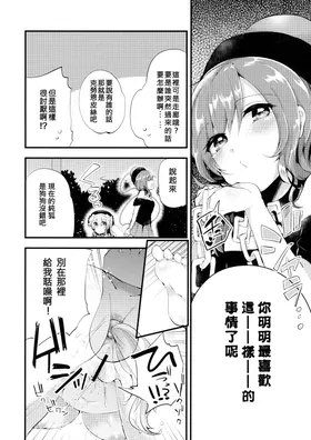 第 4 頁