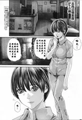 第 4 頁