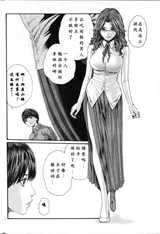 第 5 頁