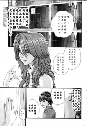 第 6 頁
