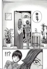第 7 頁