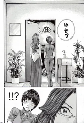 第 7 頁