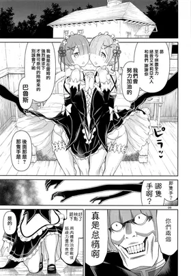 第 4 頁