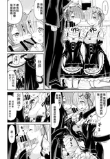 第 5 頁