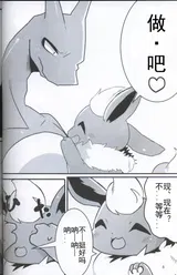 第 5 頁