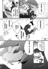 第 5 頁