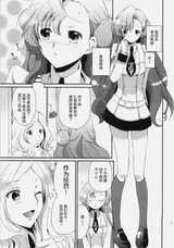 第 5 頁