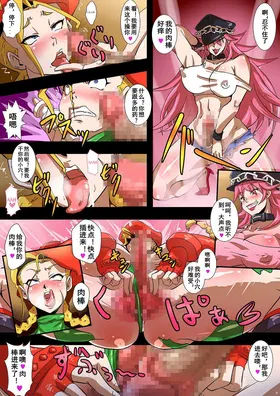 第 8 页