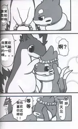 第 5 頁