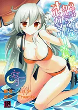 第 1 頁