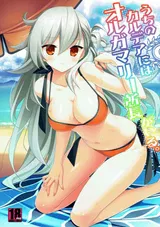 第 2 頁