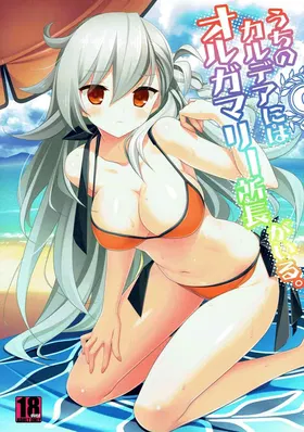 第 2 頁
