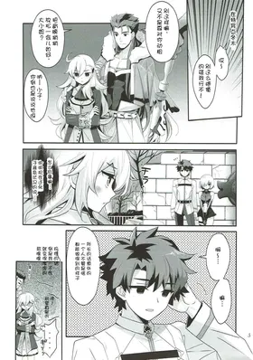 第 4 頁