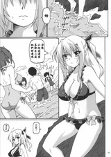 第 5 頁