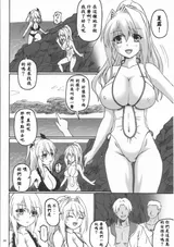 第 6 頁