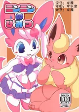 第 1 頁
