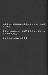 第 2 頁