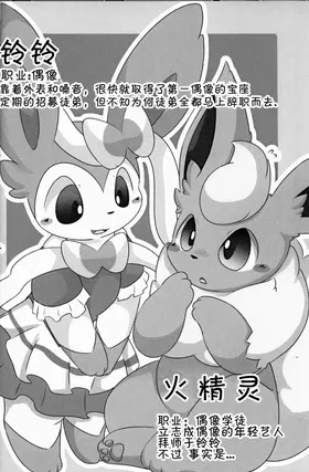 第 3 頁