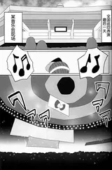 第 4 頁