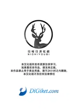 第 2 頁