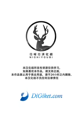 第 2 頁