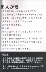 第 3 頁