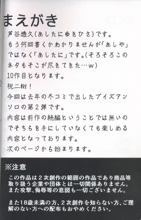 第 3 頁
