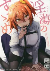 第 2 頁