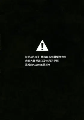 第 5 頁