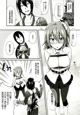 第 7 頁