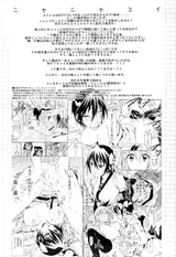 第 3 頁