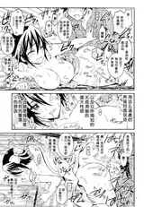 第 6 頁