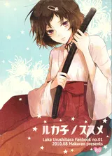 第 1 頁