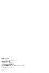第 4 頁