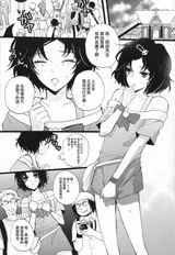 第 5 頁