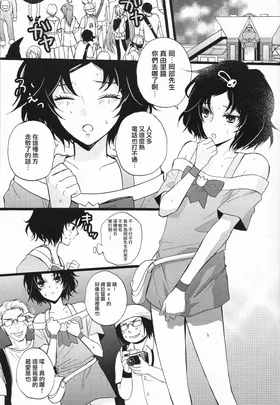第 5 頁