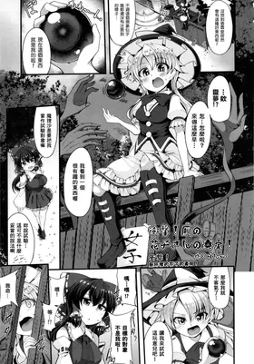 第 5 頁