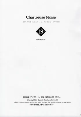 第 3 頁