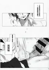 第 5 頁