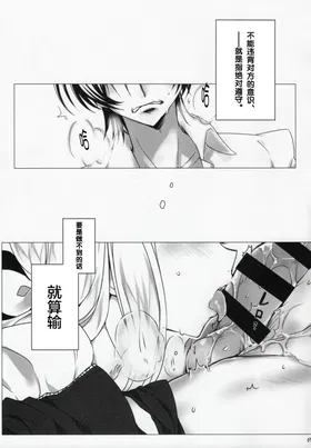 第 5 頁