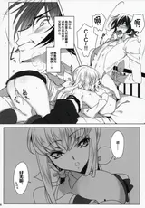 第 6 頁