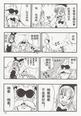 第 5 頁
