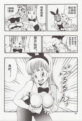 第 6 頁