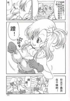 第 3 頁
