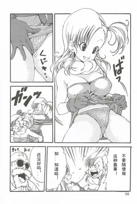第 4 頁