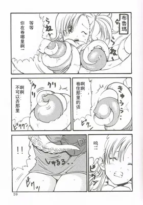 第 7 頁