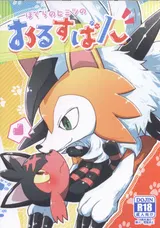第 1 頁
