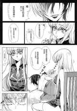 第 4 頁